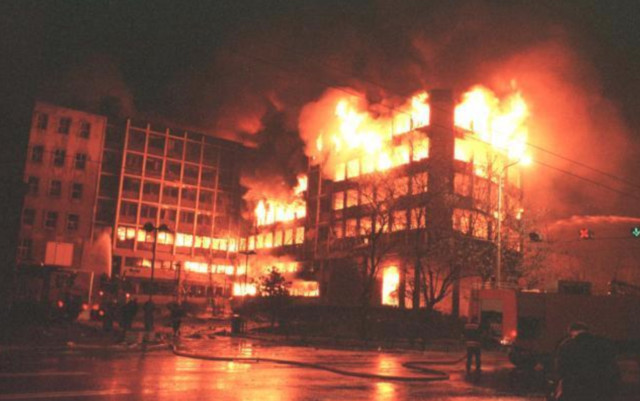 Yugoslav bombing