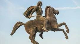 Timeline: Stare civilizacije