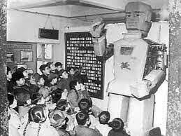 Primer robot Artificial