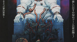 Timeline: Most Popular Manga