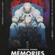 Memories 1995 poster