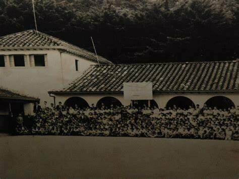 El Colegio Del Istmo - Elevado A Universidad