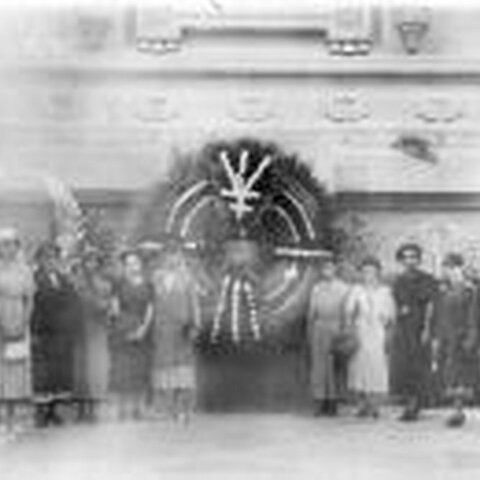 Escuela Normal De Veraguas