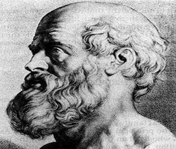 Primera teoría natural de la enfermedad