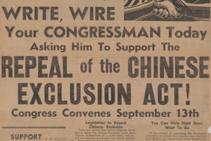 Chinese Exclusion Act Repealed