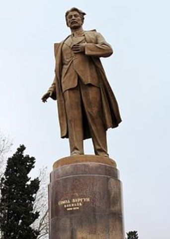 Самед Вургун умер 27 мая 1956 года.