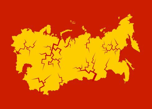 Colapso de la Unión Soviética