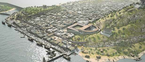 Fundación de Cartago Nova