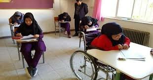 Declaración de los Derechos del Niño