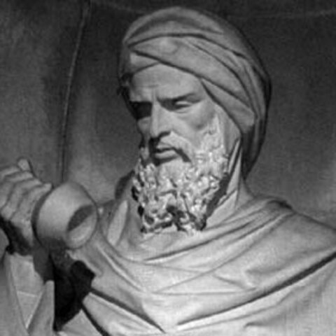 AVERROES