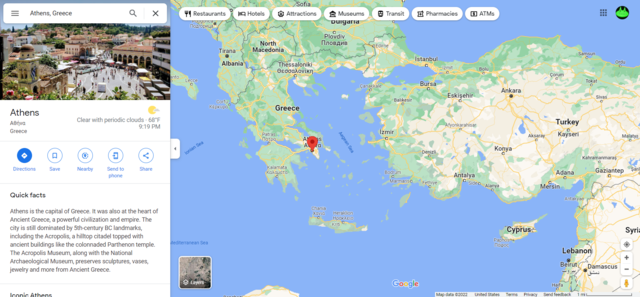 The beginning of Sophocles