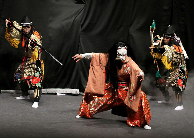 Sessoseki - The Killing stone