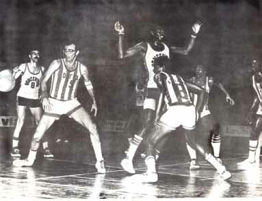 Baloncesto en Costa Rica