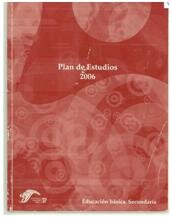 MÉXICO, Reforma al plan y programa de estudio.