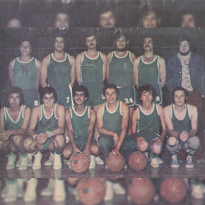 Primer juego oficial de baloncesto en Guatemala