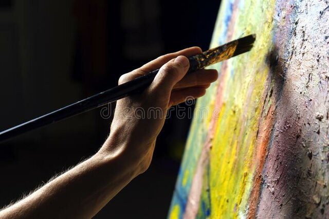 Inteligencia especial