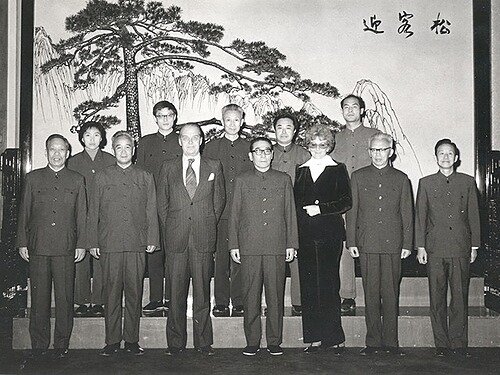 Internacionalización