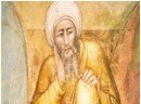 Averroes
