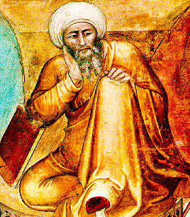 Averroes
