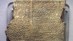 Begynnelsen av litteratur på sumerisk