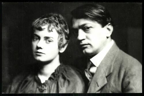 Feleségül vette Boncza Bertát.