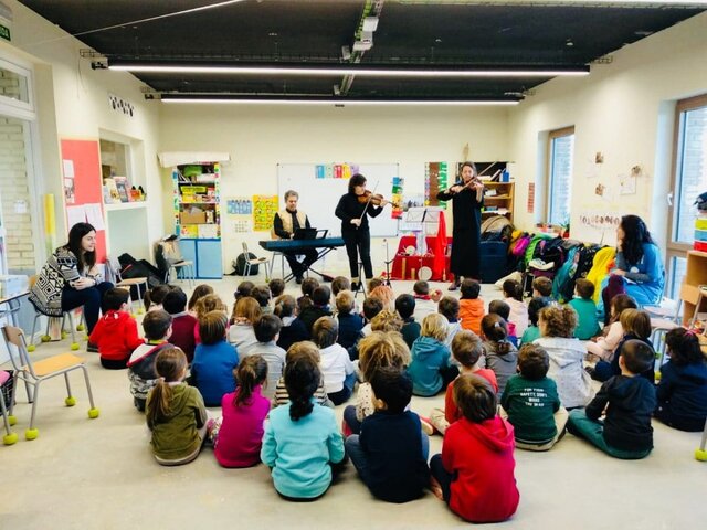 El meu primer concert