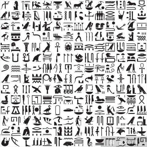 2700 f.Kr hieroglyftegn