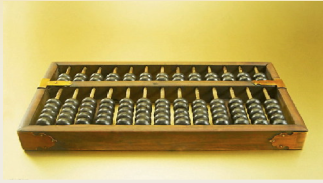 Abacus