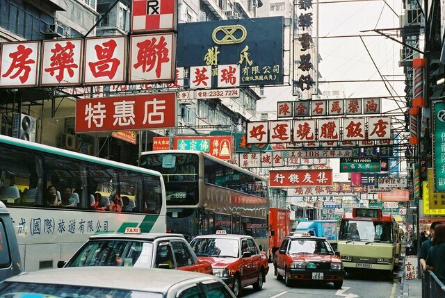 Conflictos entre el occidente liberal y capitalista, China y el mundo islámico.