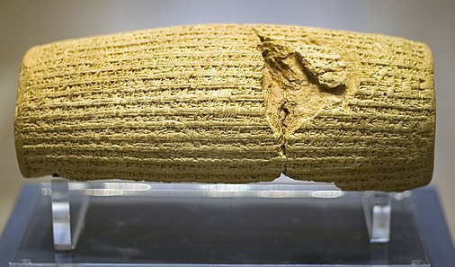 a.c ciro conquista babilonia