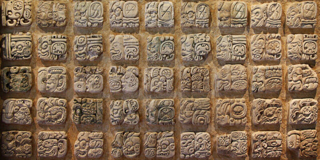 Aparición de la Escritura