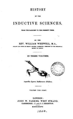 History of the Inductive Sciences