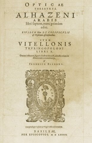 Libro de las ópticas