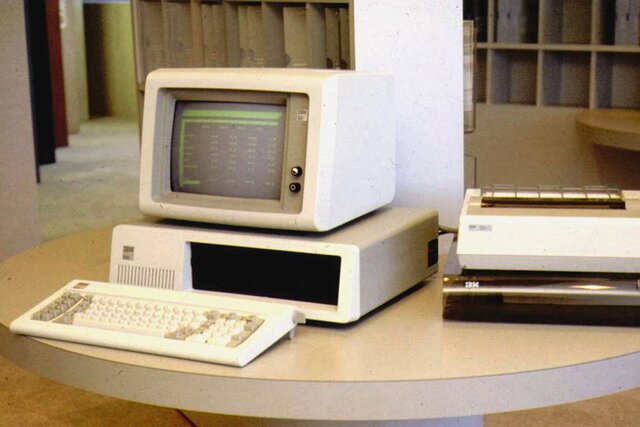 Desk Sized Computers