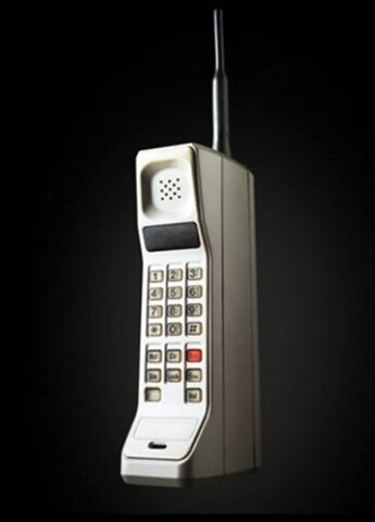 First Mobile Phone