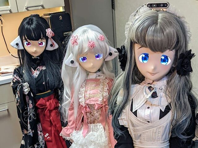 MaShiro Project primera exibición