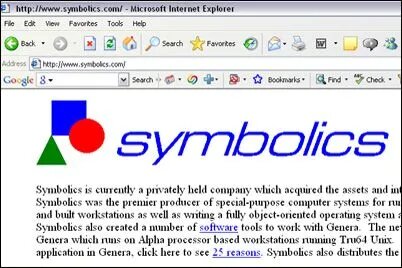 Nasce Symbolics