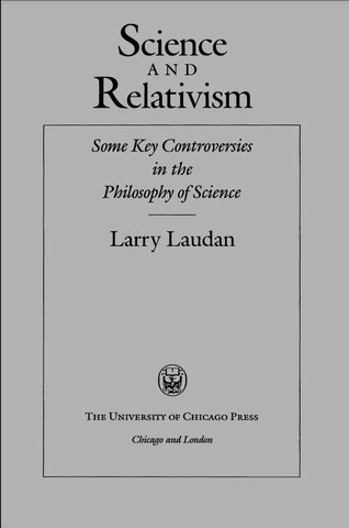 Science and Relativism