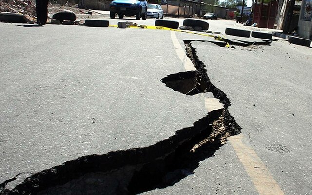 El sismo El Mayor-Cucapah