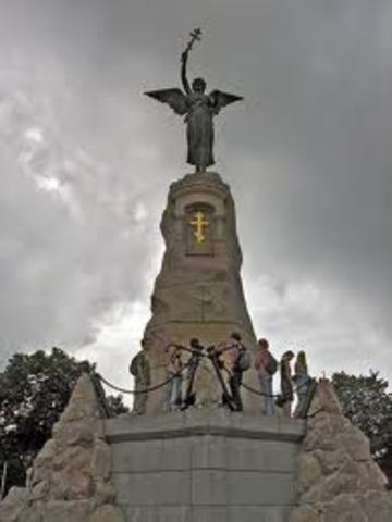 Памятник «Русалке»