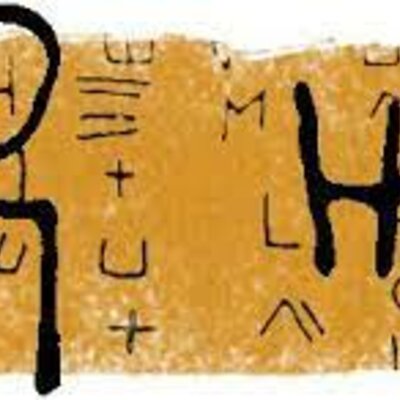 Timeline: Historia de la lingüística.