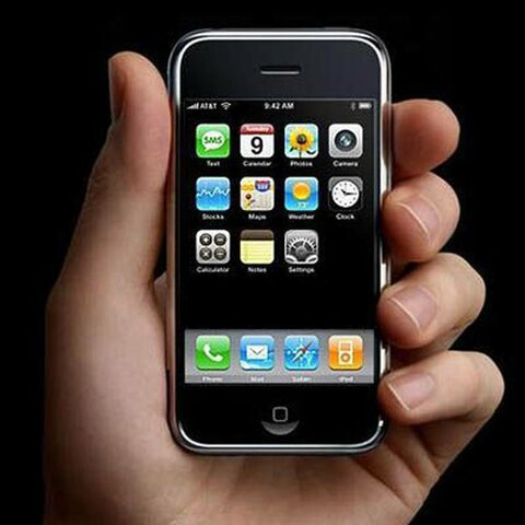 Apple presenta su nueva creacion Iphone