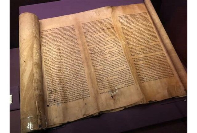 𝓛𝓲𝓽𝓮𝓻𝓪𝓽𝓾𝓻𝓪 𝓗𝓮𝓫𝓻𝓮𝓪