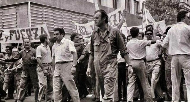 1º ICONO DE LA CAIDA DE ONGANIA