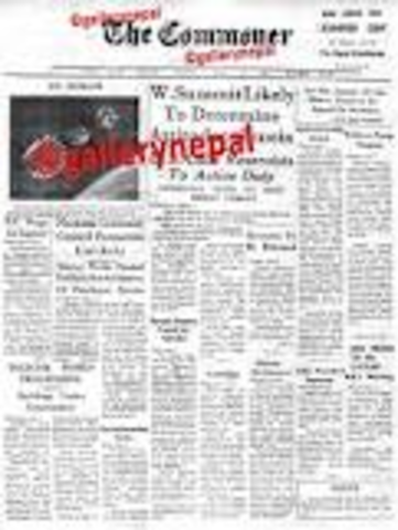 First Major newspaper in the U.K