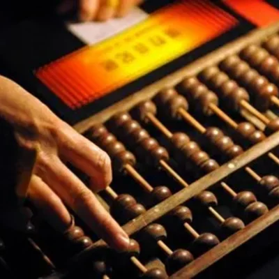 Timeline: Historia del ordenador