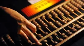 Timeline: Historia del ordenador