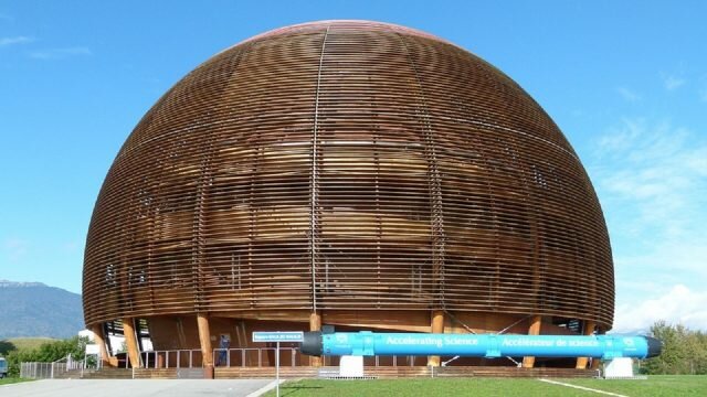 Formació del CERN