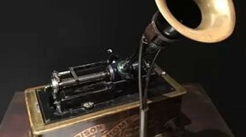 Timeline: linea del tiempo del altavoz