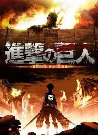 Shingeki no Kyojin